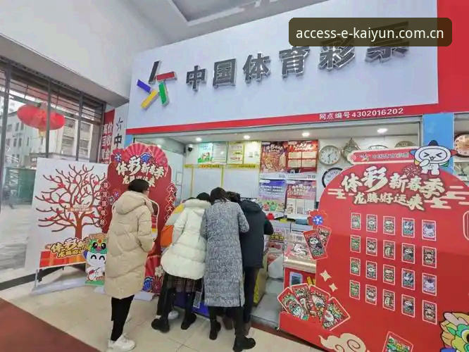 专业体育投注平台 专业体育投注平台最新动态:2024年澳门体育竞猜市场迎来智能化转型浪潮