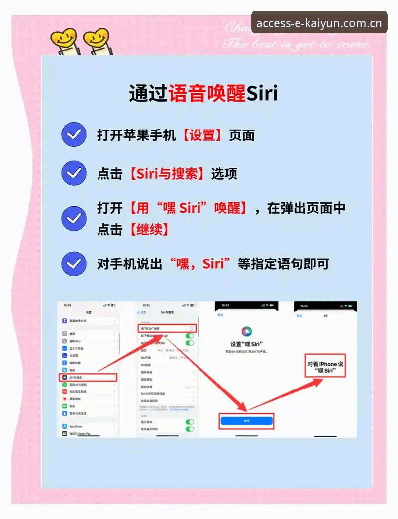 kaiyun公正透明哪个好 kaiyun官方平台使用教程:公正透明选择与操作指南